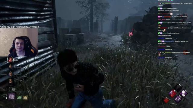 МАЛДЕР НАДРУГАЛСЯ НАД БУББОЙ НА ГАЧИ ВЕЧЕРИНКЕ 😳 - Dead by Daylight смотреть онлайн