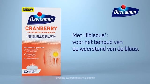 Davitamon - Cranberry смотреть онлайн