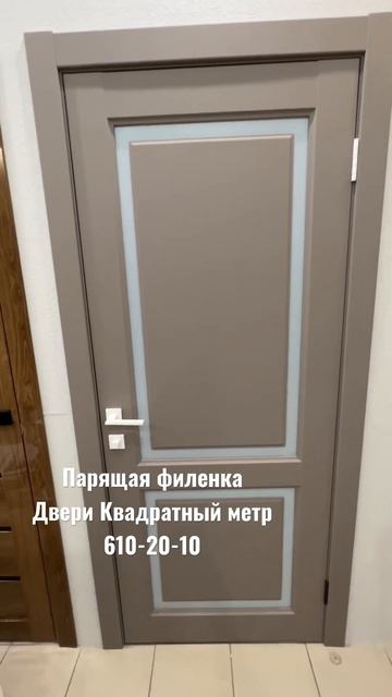 11400р В наличии смотреть онлайн