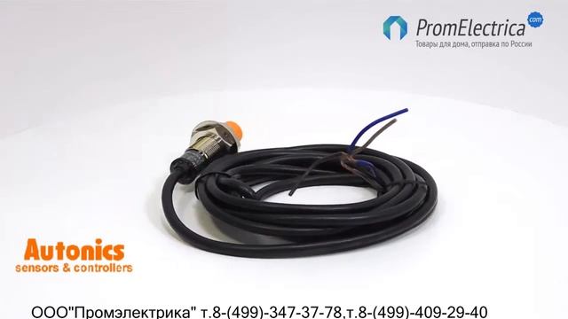 PR12-4DP Индуктивный датчик M12 PNP дистанция 4 мм Autonics смотреть онлайн