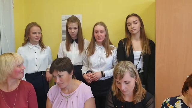 Конференция учителей-дублеров в День учителя смотреть онлайн