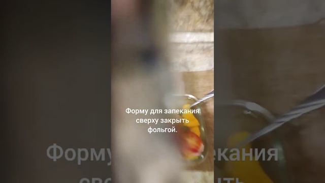 Тыква запечённая с чесноком, рецепт вкусного ужина.