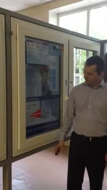 СТЕКЛОВ - Окно со скрытой поворотно-откидной фурнитурой смотреть онлайн