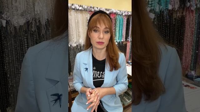 Гранат альмандин. Часть 1 смотреть онлайн