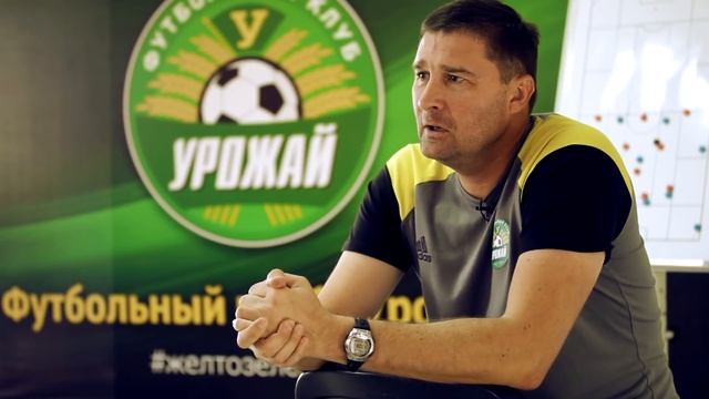 Я - в команде. Максим Фролкин смотреть онлайн