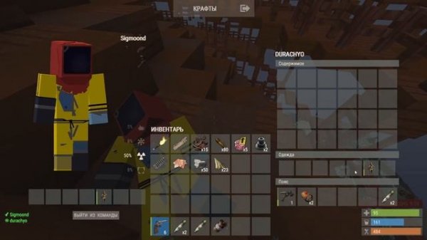 ЗАМОК на Воде Раст в Майнкрафт RustEx Remake #rustme #rustex