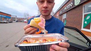 ПАСТА КАРБОНАРА ИЗ ДОДО ПИЦЦЫ - ОБЗОР!