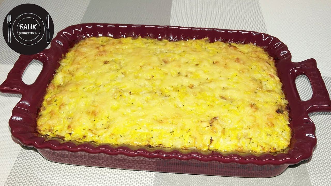 Банк рецептов