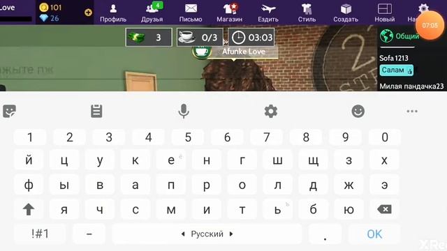 День в реальной жызни ! 😱 Авакие лайф 😌 смотреть онлайн