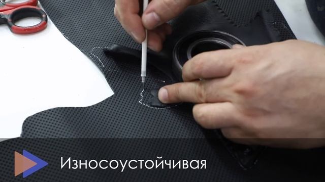 Руль Из Экокожи Самому. Красивый Руль За Два Часа (Лучшие Материалы 2020) смотреть онлайн