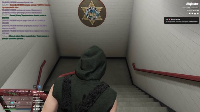 Grand Theft Auto V 2025.04.19 - 20.17.00.18 - Trim смотреть онлайн