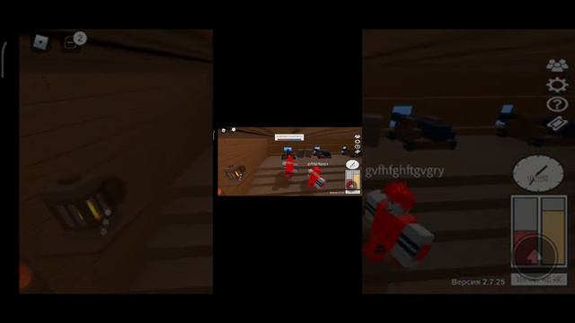 супер пряника 1 часть