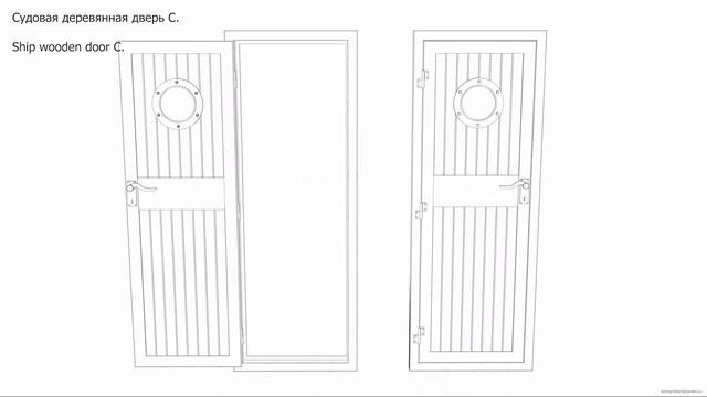 Судовая деревянная дверь C. Чертёж. Ship wooden door C. Drawings. смотреть онлайн