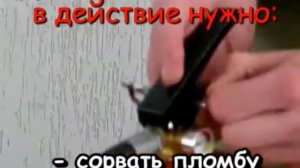 Правила пользования порошковым огнетушителем