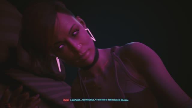 Cyberpunk 2077 Кукольный домик (Поиски Эвелин Паркер) №17 смотреть онлайн