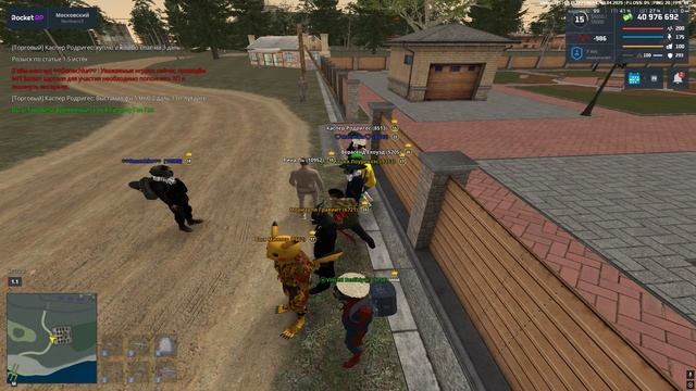 Grand Theft Auto San Andreas 2025.04.19 - 11.54.36.02.DVR смотреть онлайн