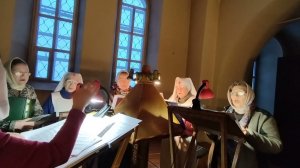 На реках Вавилонских. Обиход.