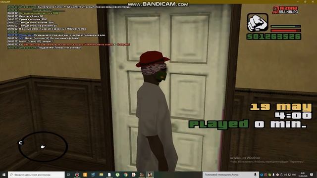 дОм оПрА смотреть онлайн