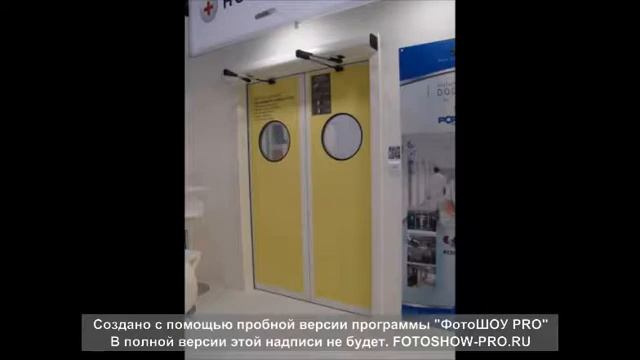 Проект 2 смотреть онлайн