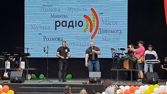 Гнём гвоздь ( штырь ) смотреть онлайн