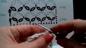 Соломоновые петли крючком. Урок1. Crochet: Solomon's knot