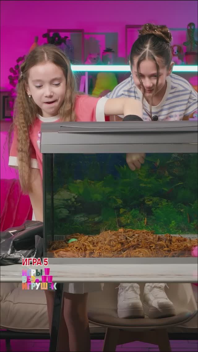 Игры Без игрушек 5 уже в сети! Смотри и болей за проигравшего, ему нужно достать мячики из червей смотреть онлайн