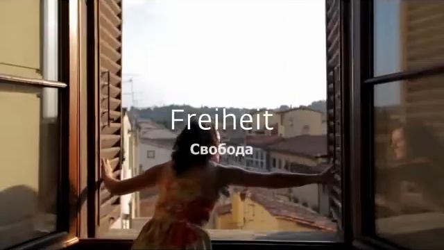 Когда мир замер........ смотреть онлайн