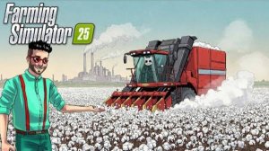 ОН ПОТРАТИЛ ВСЕ НАШИ ДЕНЬГИ НА ЭТО! БИЗНЕС ДИЗОФИКА В FARMING SIMULATOR 25