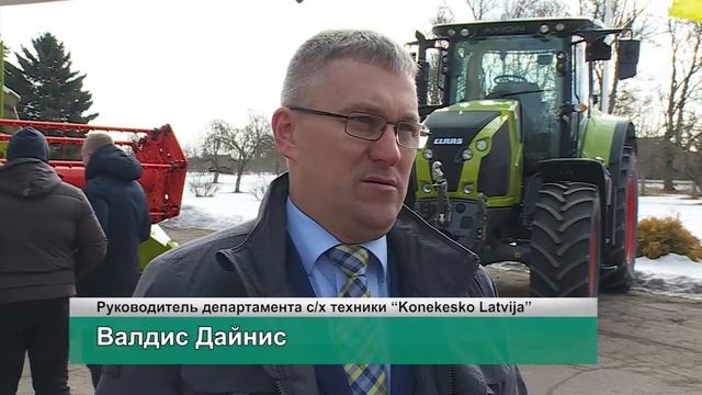 В Малнавском колледже обновили сельскохозяйственную технику