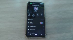 Как добавить человека в подписку Яндекс Плюс Мульти ?