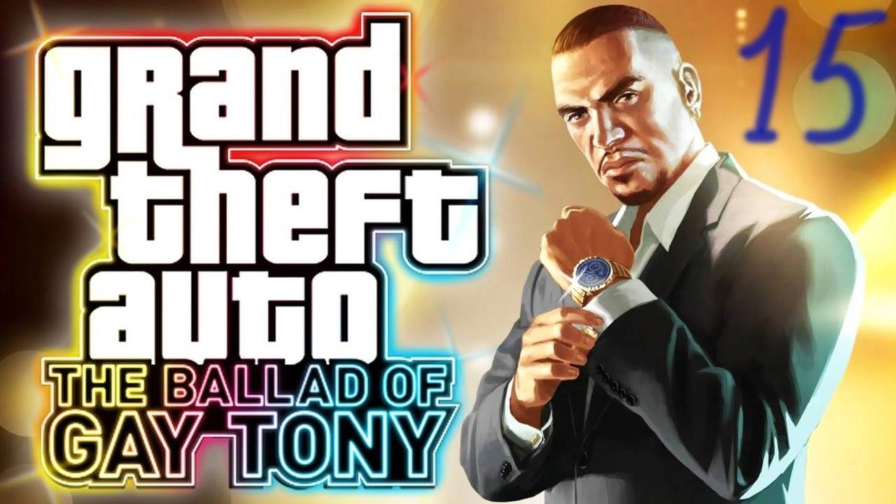 Прохождение GTA IV: The Ballad of Gay Tony #15 (Not So Fast)