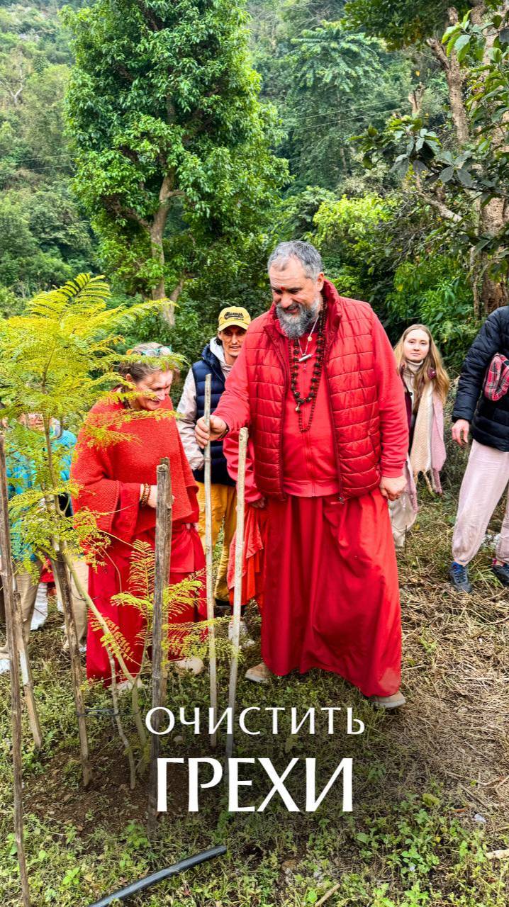 Путь к святости! смотреть онлайн