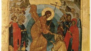 КАНОН ПАСХИ