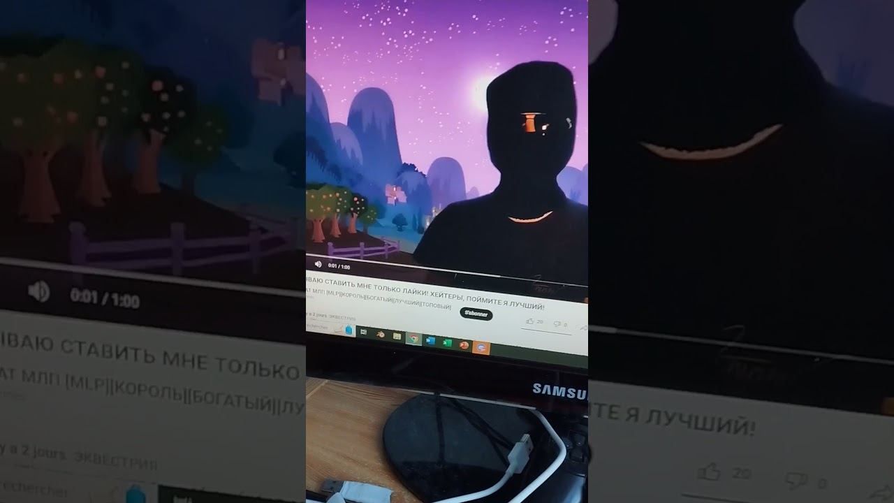 разоблочение на @fanatmlp смотреть онлайн