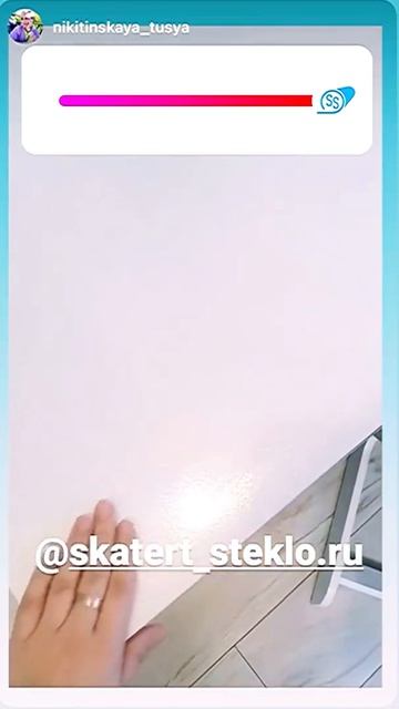 ГИБКОЕ СТЕКЛО ВИДЕООТЗЫВ ОТ НАШЕГО ПОКУПАТЕЛЯ смотреть онлайн