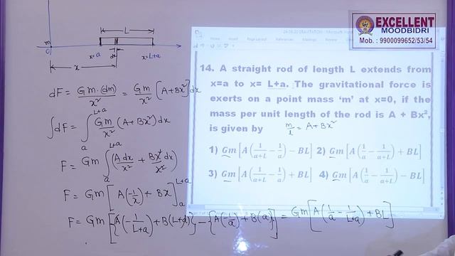 24 06 20 GRAVITATION смотреть онлайн