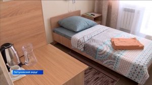 Санаторий "Озеро Медвежье" - модернизация