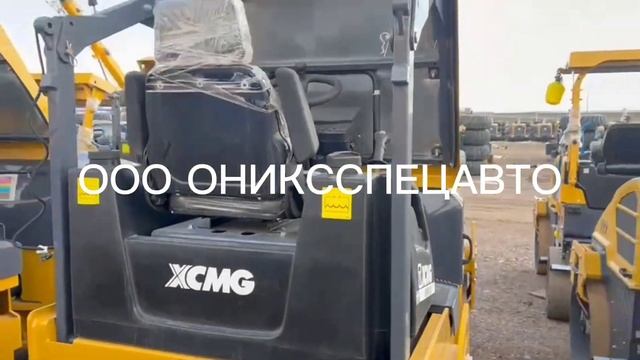 Каток дорожный XMR403 смотреть онлайн