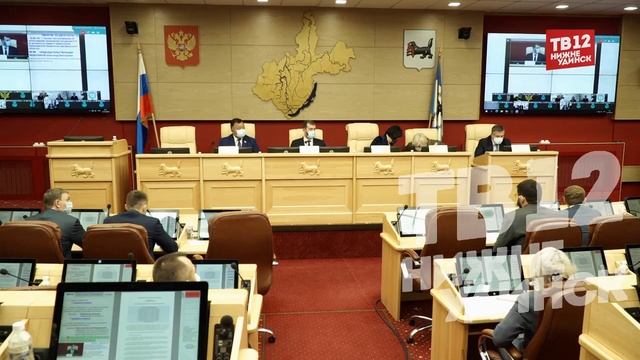 Новости Выпуск 22 октября 2020 смотреть онлайн