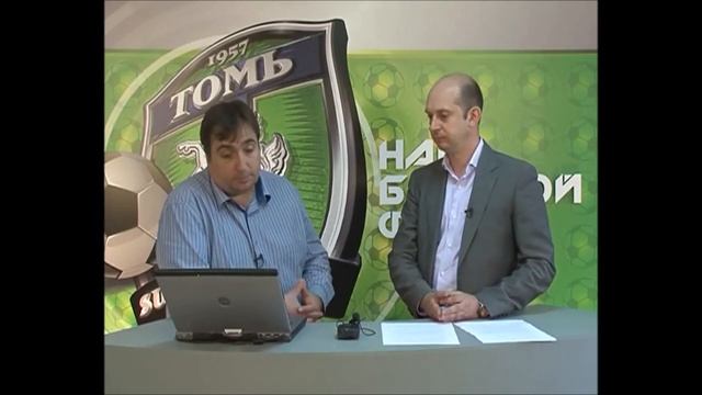 Артем Фоменко ответил на вопросы болельщиков. Часть 1 смотреть онлайн