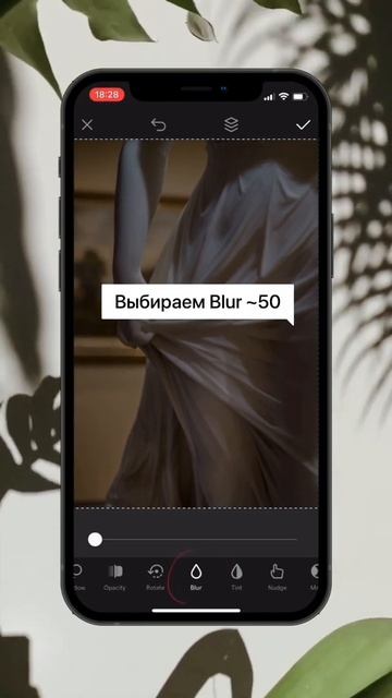 Приложение Studio, как понизить экспозицию? Добавить размытие. смотреть онлайн