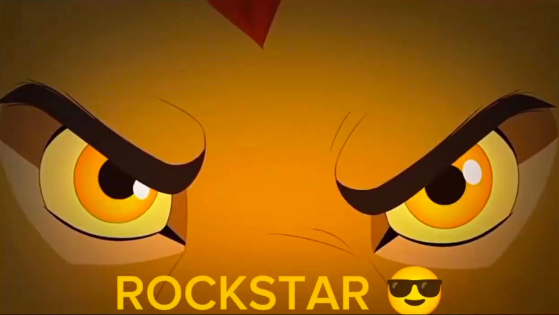 Кайон || Рокстар