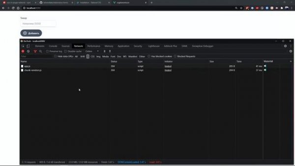 #14 Криптономикон-3 vue-cli и tailwind