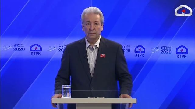 Бутун Кыргызстан смотреть онлайн