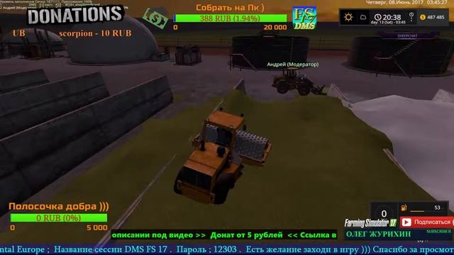 🔴 СТРИМ 🔴 🚜 Farming Simulator 17 ➖ ✔️ Карта «Северо-Западный Техас» # 18 ( Со зрителем ) ✔️ 🚜 смотреть онлайн