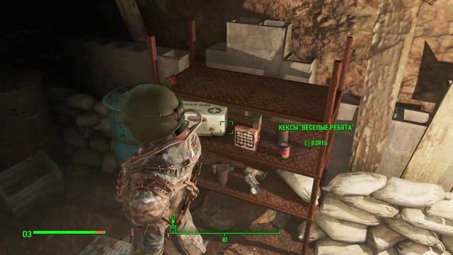 Fallout 4 Секреты - небольшой подвал в самом начале. смотреть онлайн
