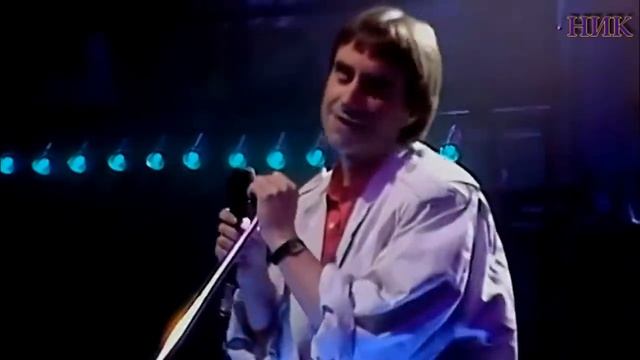 Бессмертный хит. Крис де Бург - The Lady in red. смотреть онлайн