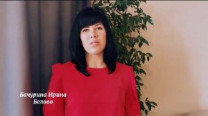 Поздравление с Днём машиниста