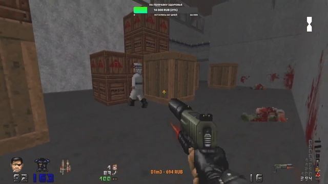 Arabian Trap (Stream Highlights)
