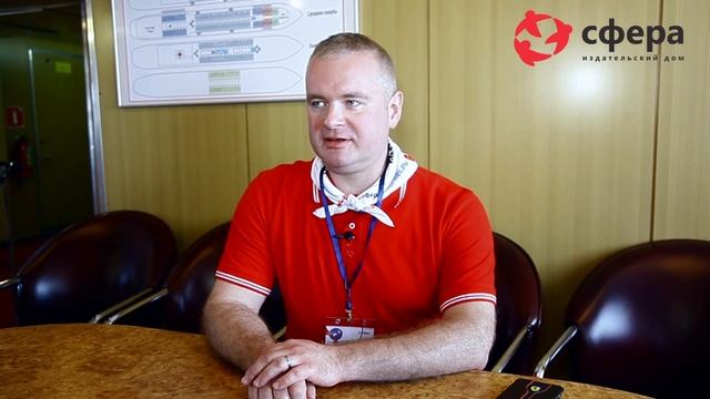 Александр Шаталов на "Первом Товарищеском съезде мясопереработчиков" смотреть онлайн